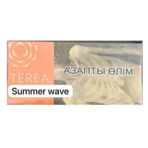 Terea Summer Wave Kazakhstan Dubai | Buy Online 130 AED
