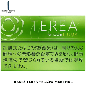 TEREA YELLOW MENTHOL JAPAN