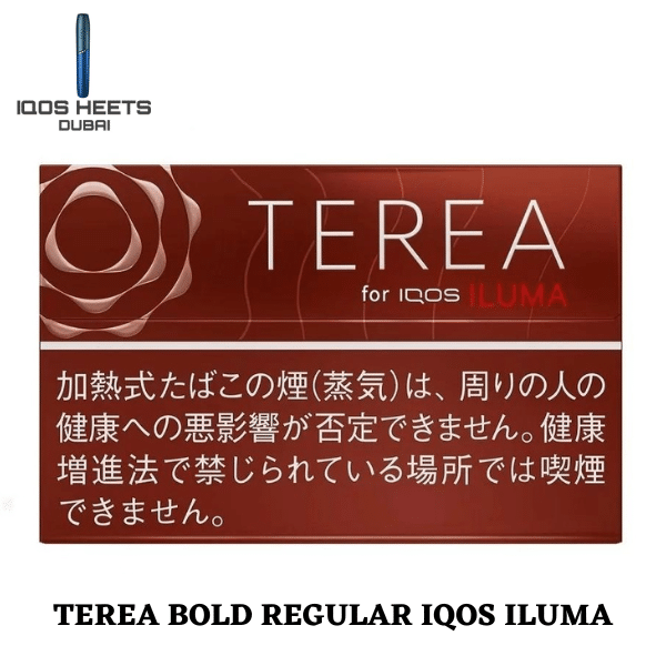 TEREA BOLD REGULAR BEST IQOS ILUMA IN UAE