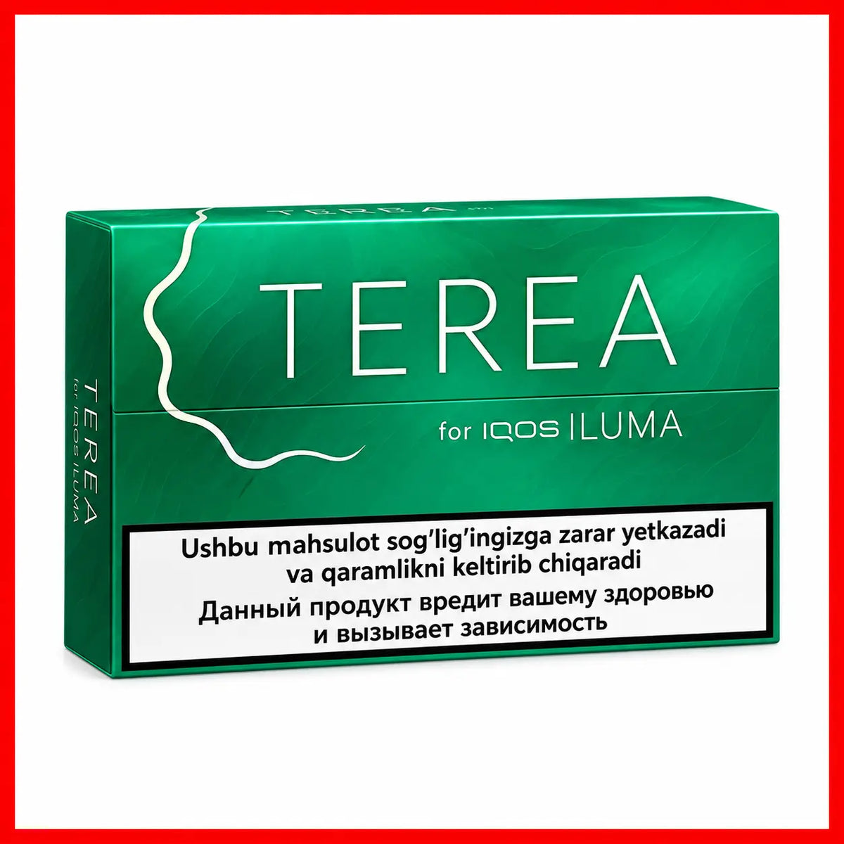 TEREA Turquoise Uzbekistan Cool Menthol for IQOS ILUMA