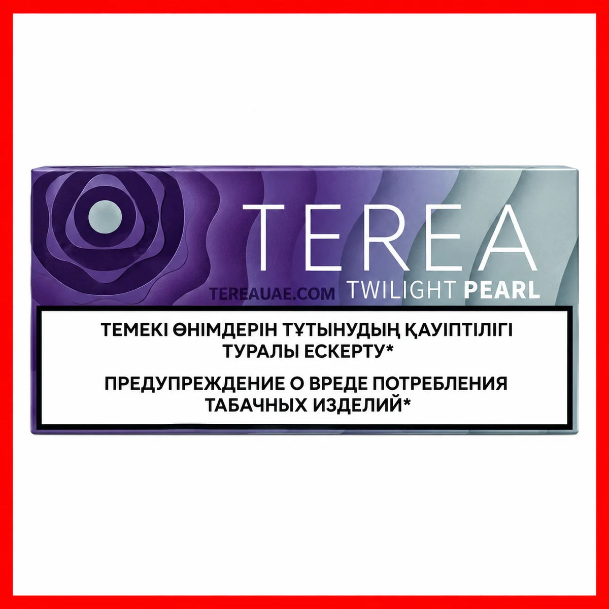 TEREA Twilight Pearl Uzbekistan