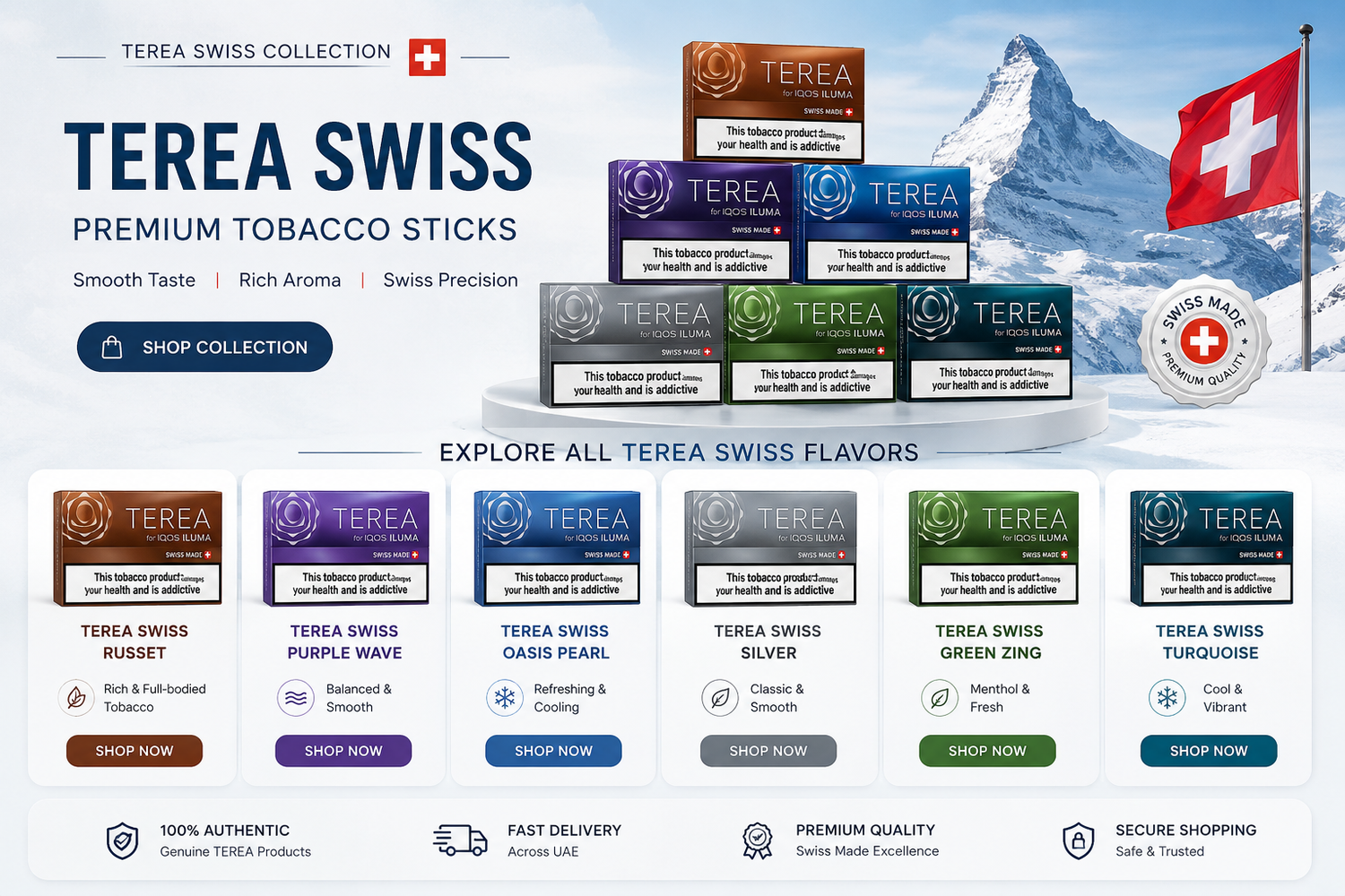 Buy TEREA SWISS Online in Dubai