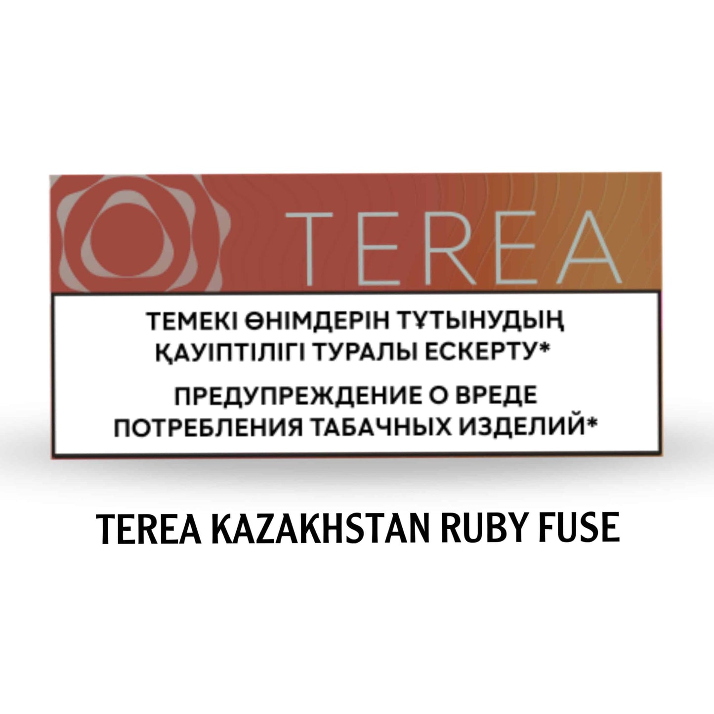 TEREA RUBY FUSE | KAZAKHSTAN IN DUBAI UAE