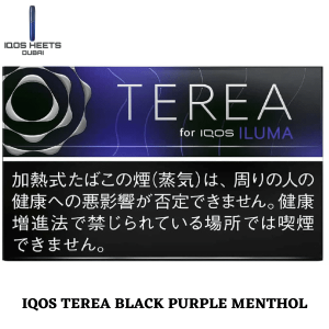 TEREA BLACK PURPLE MENTHOL JAPAN