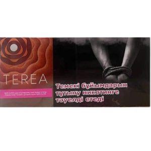 Buy TEREA Sun Pearl Kazakhstan in Dubai, UAE
