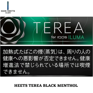 TEREA BLACK MENTHOL JAPAN