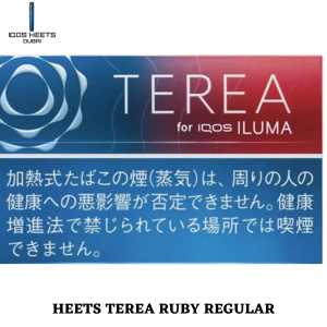 TEREA RUBY REGULAR JAPAN