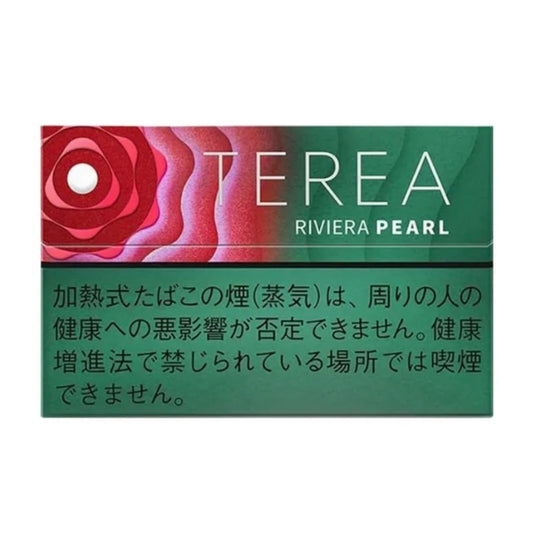 Terea Riviera Pearl Japan
