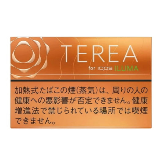 TEREA Tropical Menthol Japan