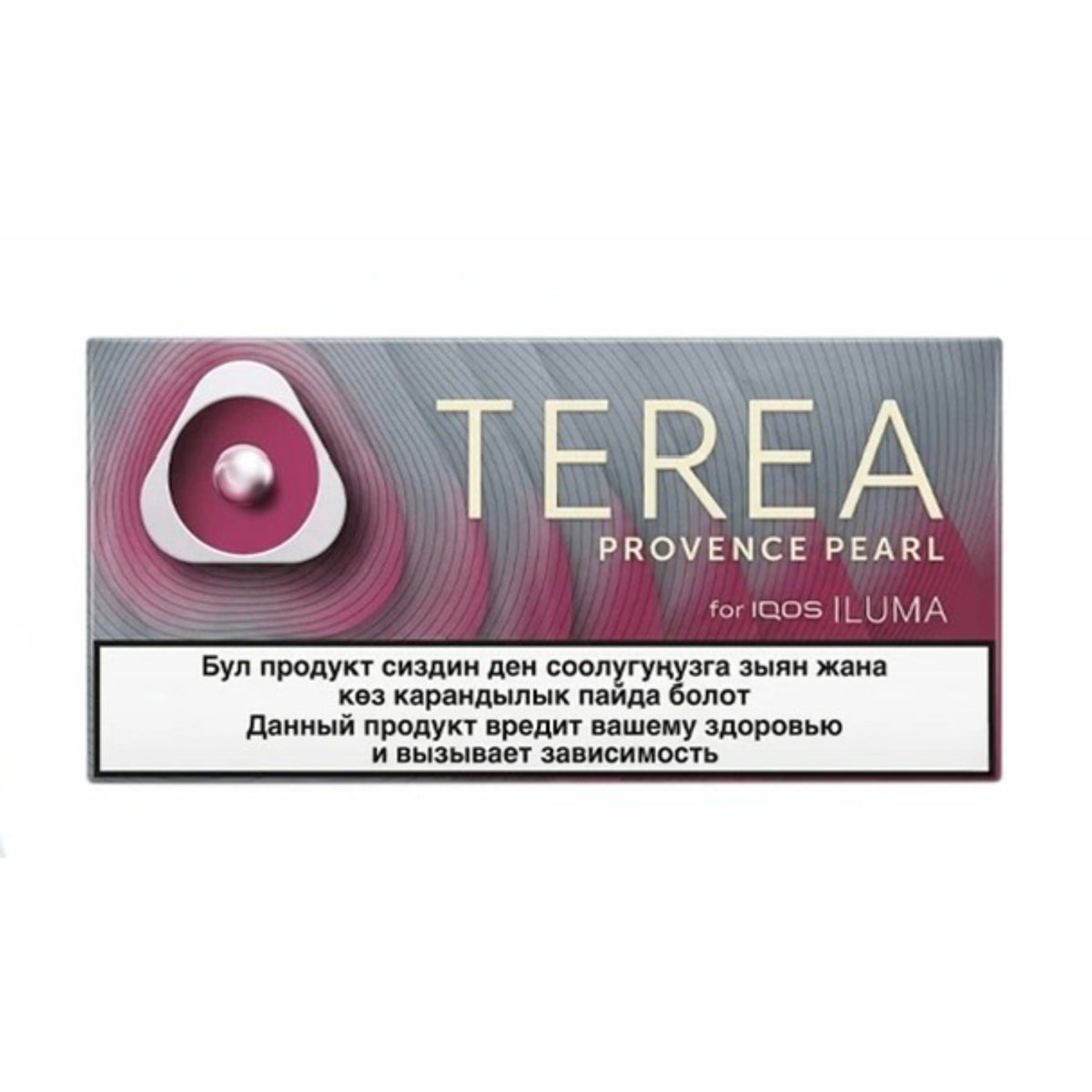 Terea Provence Pearl Kazakhstan