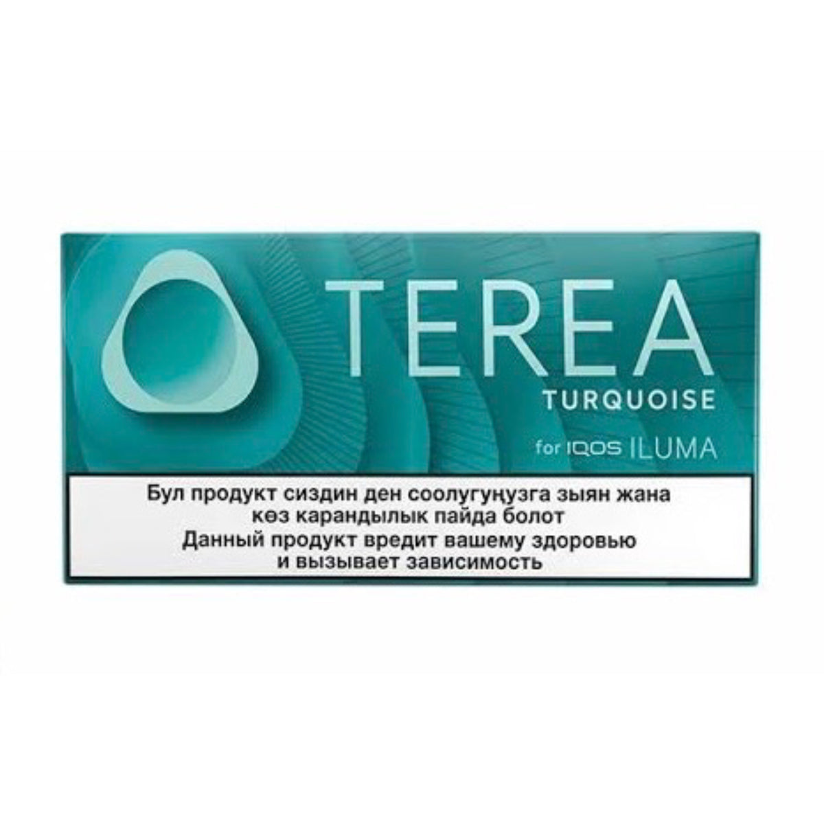 TEREA Turquoise Kyrgyzstan | Cool Menthol for IQOS ILUMA