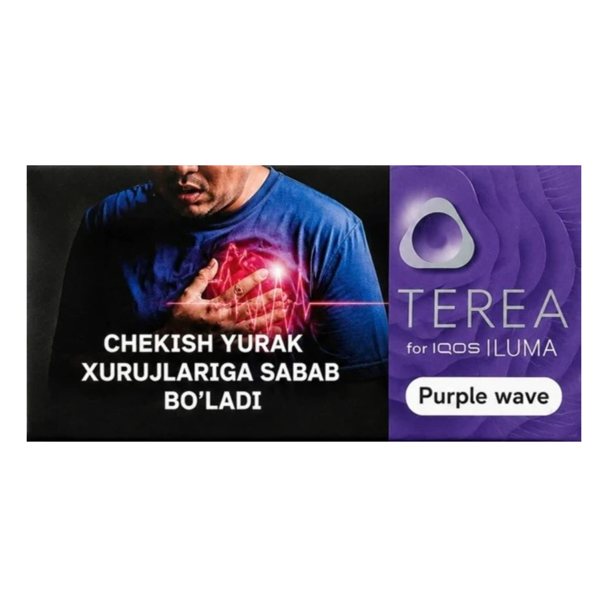 TEREA Purple Wave Uzbekistan | Berry Menthol for IQOS ILUMA