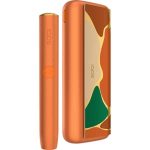IQOS IIUMA PRIME OASIS LIMITED EDITION BEST IN UAE