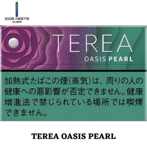 TEREA OASIS PEARL JAPAN