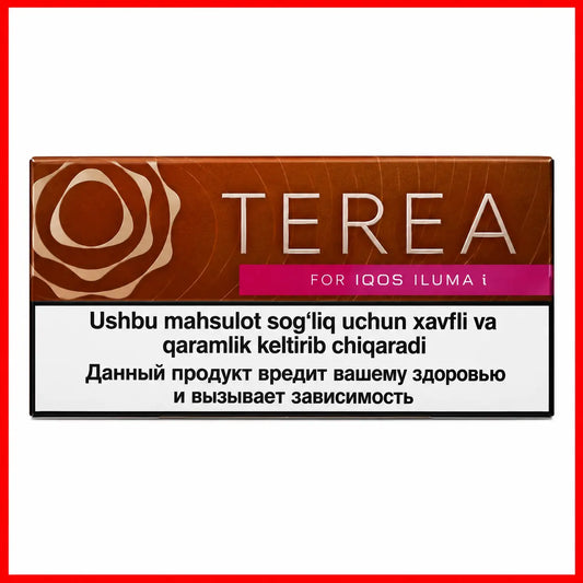 TEREA Amber Uzbekistan  Roasted Tobacco for IQOS ILUMA