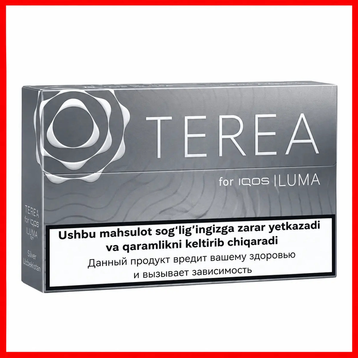 TEREA SilverUzbekistan   Light Tobacco for IQOS ILUMA