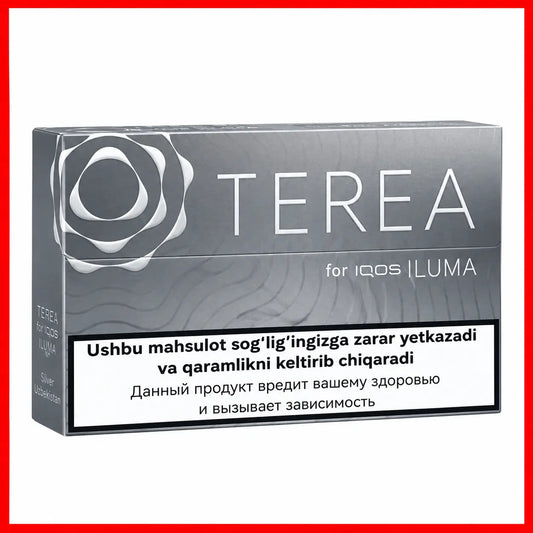 TEREA SilverUzbekistan   Light Tobacco for IQOS ILUMA