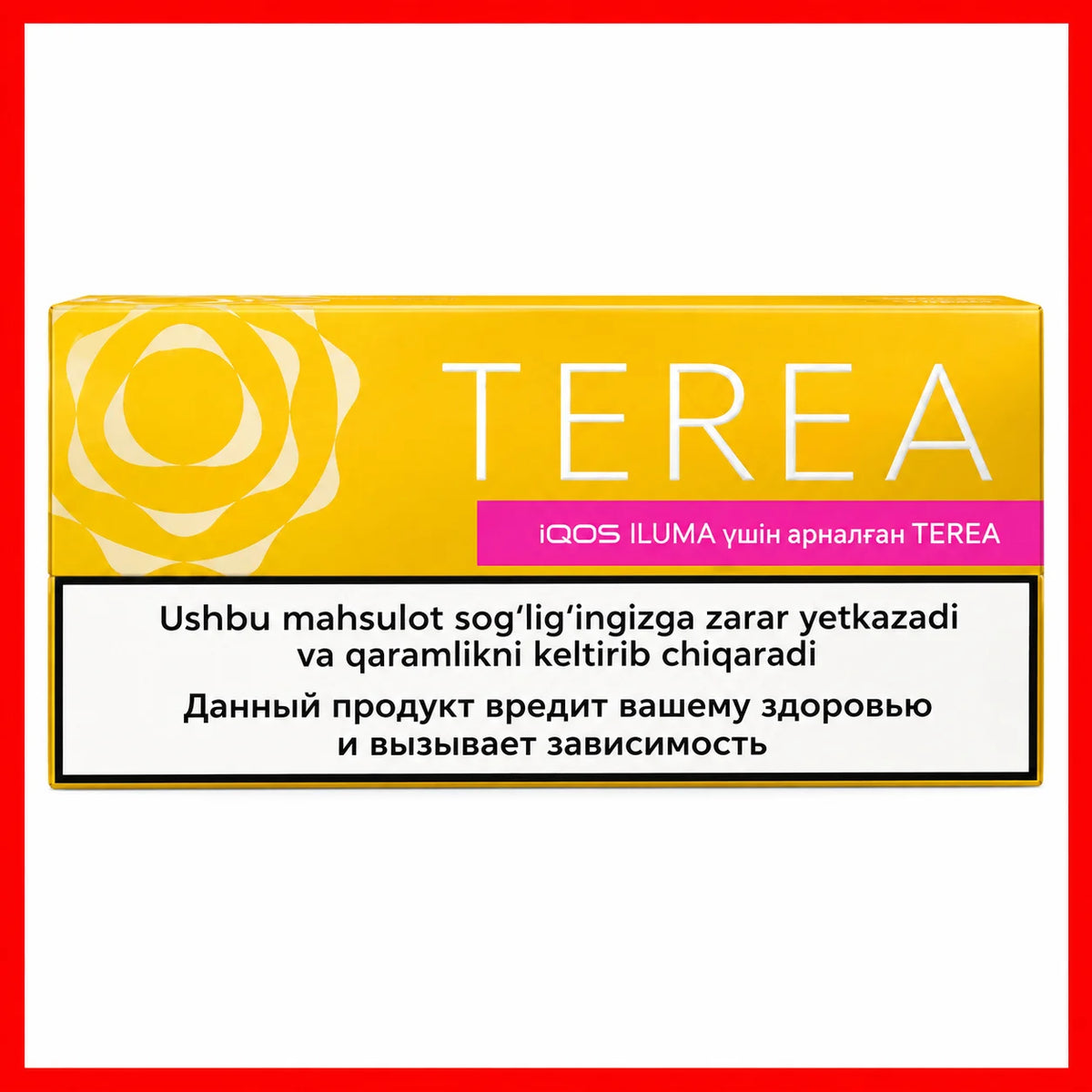 TEREA Yellow Uzbekistan